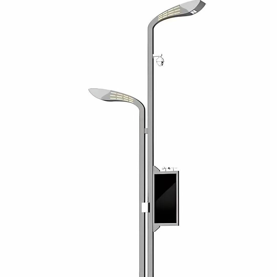 Smart Multi-Functional Street Light Pole with Integrated LED, Surveillance, and Digital Display