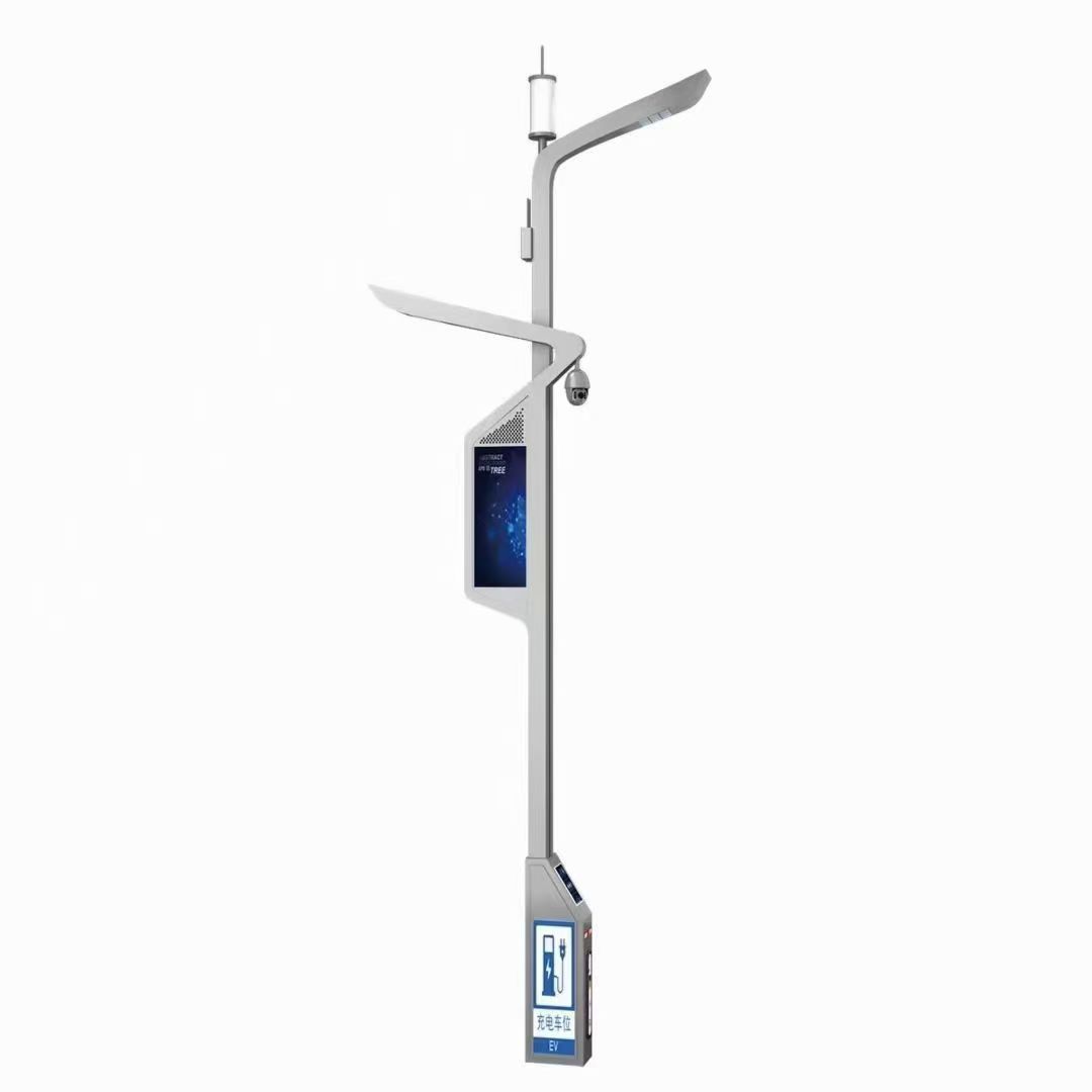 Premium Smart LED Street Light System – All-in-One IoT Urban Lighting & Surveillance Solution