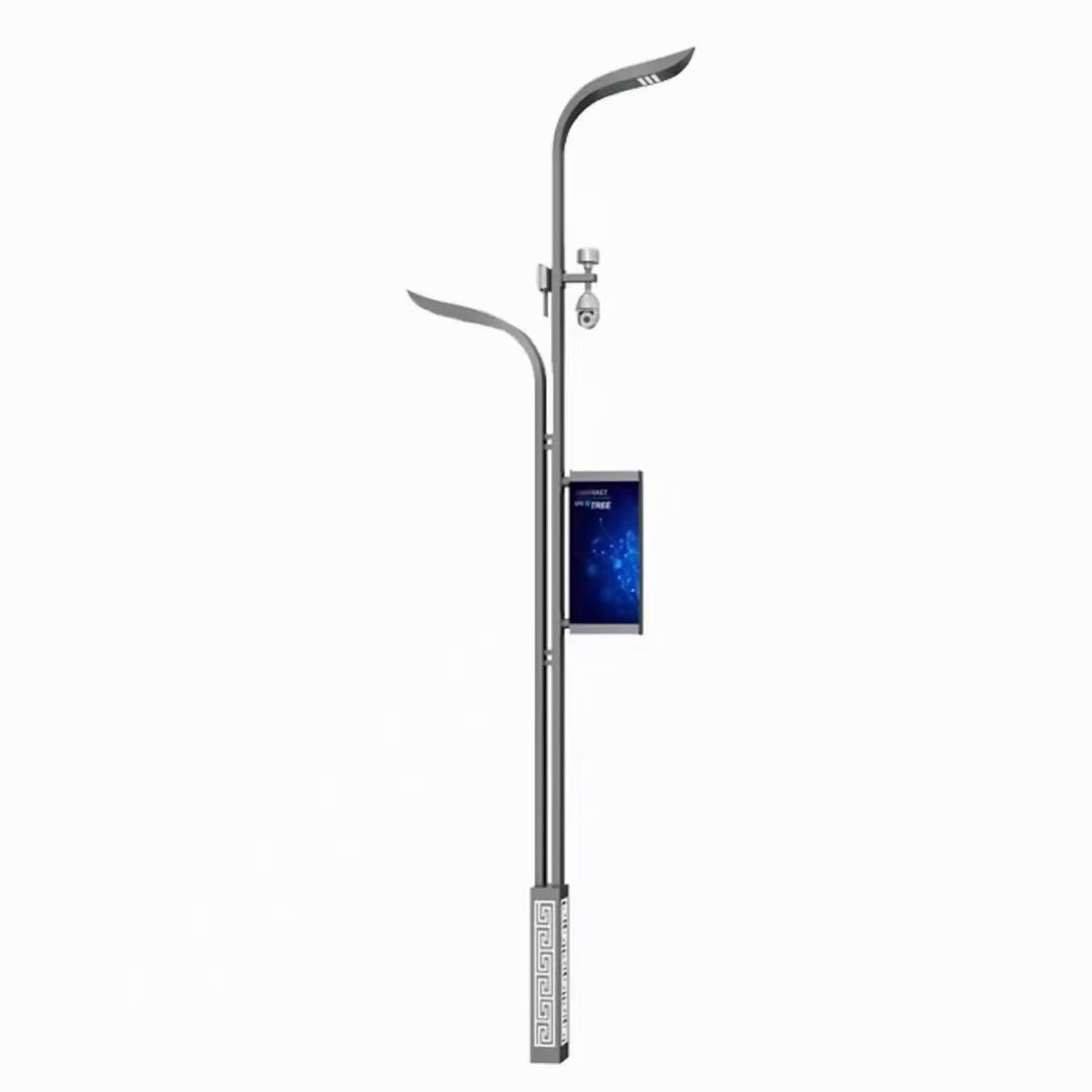 Integrated Smart City Lighting Solutions – Multifunctional LED Pole with Surveillance & Digital Display
